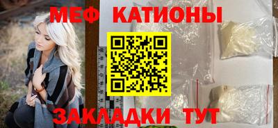 дурь Гатчина