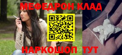 стаф Гагарин