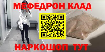 альфа пвп VHQ Гай