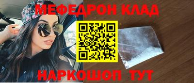 альфа пвп VHQ Гай