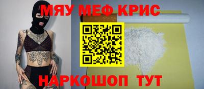 стаф Гагарин