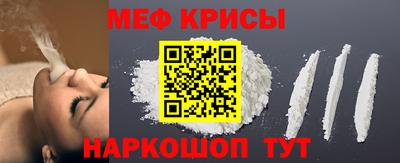 дурь Гатчина