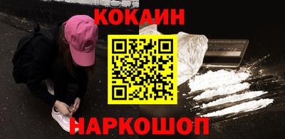 альфа пвп VHQ Гай