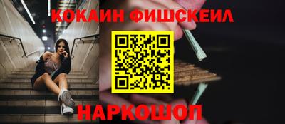 альфа пвп VHQ Гай