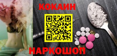 стаф Гагарин