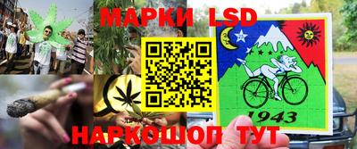 альфа пвп VHQ Гай