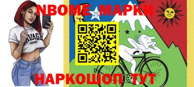 дурь Гатчина