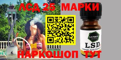 стаф Гагарин