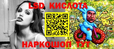 скорость mdpv Гусев