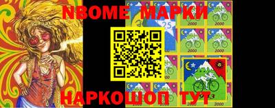 дурь Гатчина