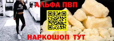 дурь Гатчина