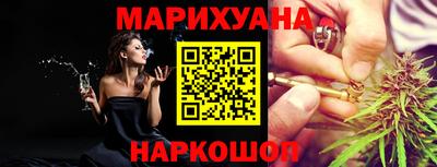 альфа пвп VHQ Гай