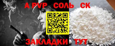 дурь Гатчина
