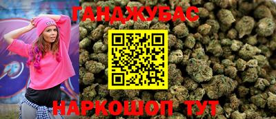 альфа пвп VHQ Гай