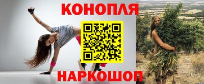 дурь Гатчина