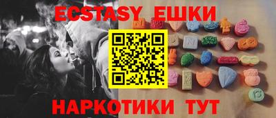 альфа пвп VHQ Гай