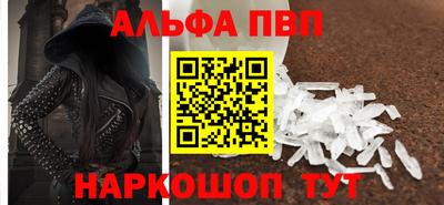 стаф Гагарин