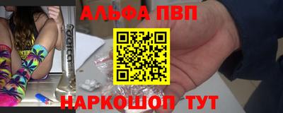 стаф Гагарин