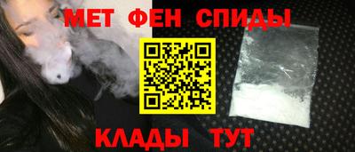 дурь Гатчина
