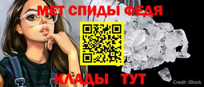 альфа пвп VHQ Гай