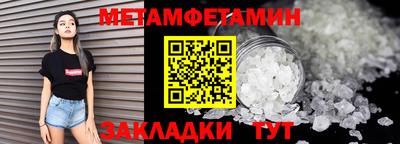 стаф Гагарин