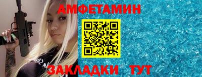 альфа пвп VHQ Гай