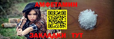 альфа пвп VHQ Гай