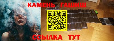 дурь Гатчина
