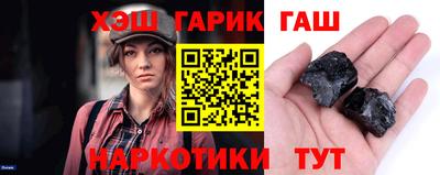дурь Гатчина