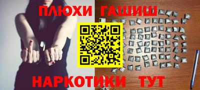 стаф Гагарин