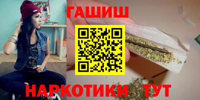 альфа пвп VHQ Гай