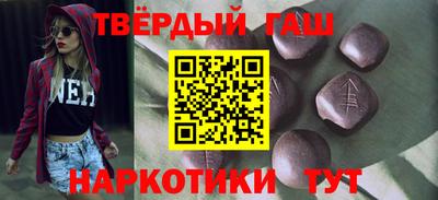 альфа пвп VHQ Гай
