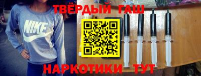 дурь Гатчина