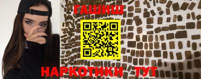 дурь Гатчина