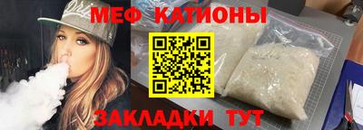 альфа пвп VHQ Гай