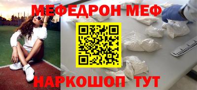 стаф Гагарин