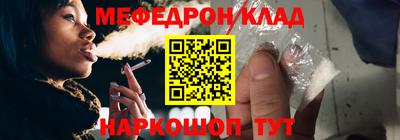 стаф Гагарин